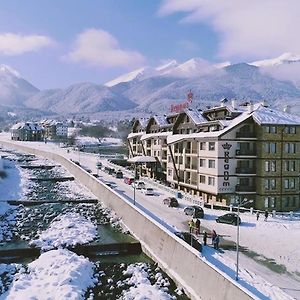 Regnum Bansko Ski Hotel & Spa